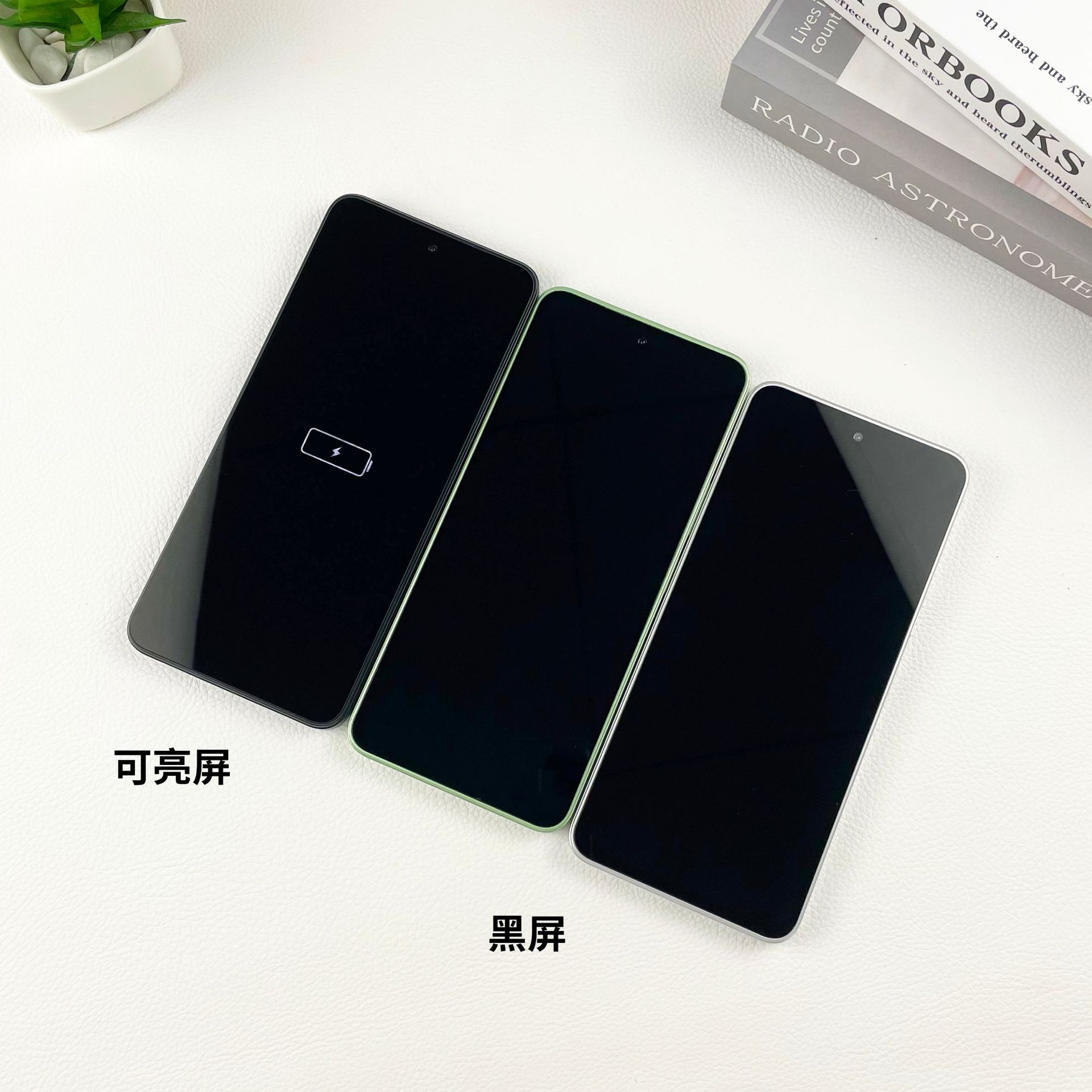 Suitable for IQOOZ9 IQOOZ9X Z9TURBO mobile phone model simulation toy bright screen counter display props