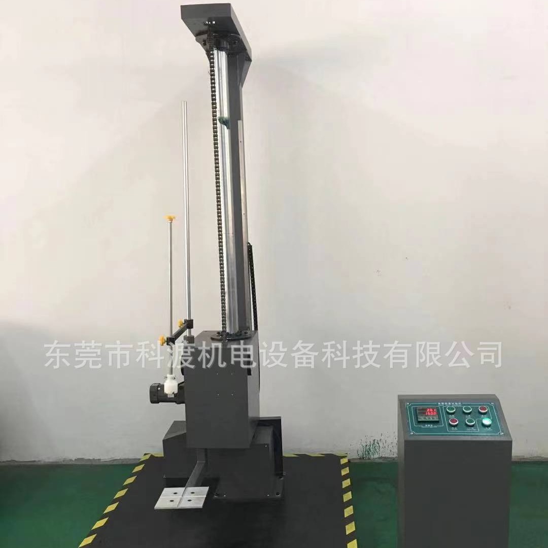 Discount Supply of Single-Wing Drop Tester, Packaging Drop Tester, Carton Drop Tester, Drop Test