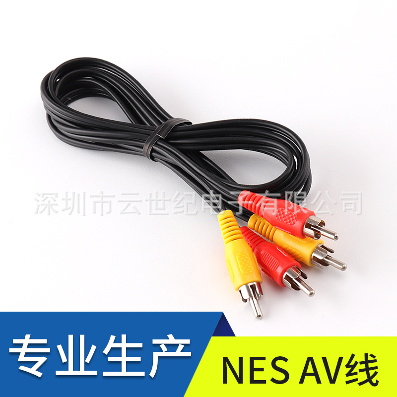 Прямые продажи завода высококачественный Nes Av кабель Nes Av кабель 1.8м