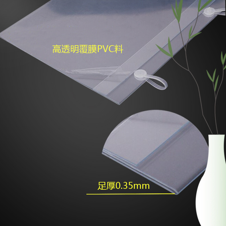 Supermarket Binaural Price Tag, Oblique Cage Tag, Pet Tag, Pvc Tag, Transparent Plastic Set, Warehouse Label