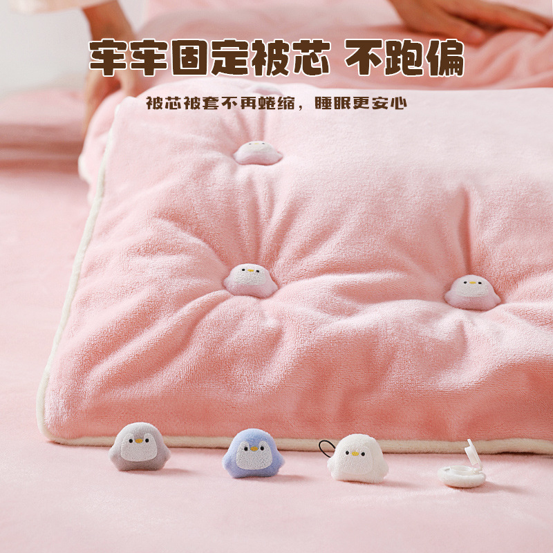 Self-Designed Quilt Holder, Needle-Free Fleece-Lined Buckle Quilt Cover, Quilt Cover, Seamless Bed Bed Sheets Holder