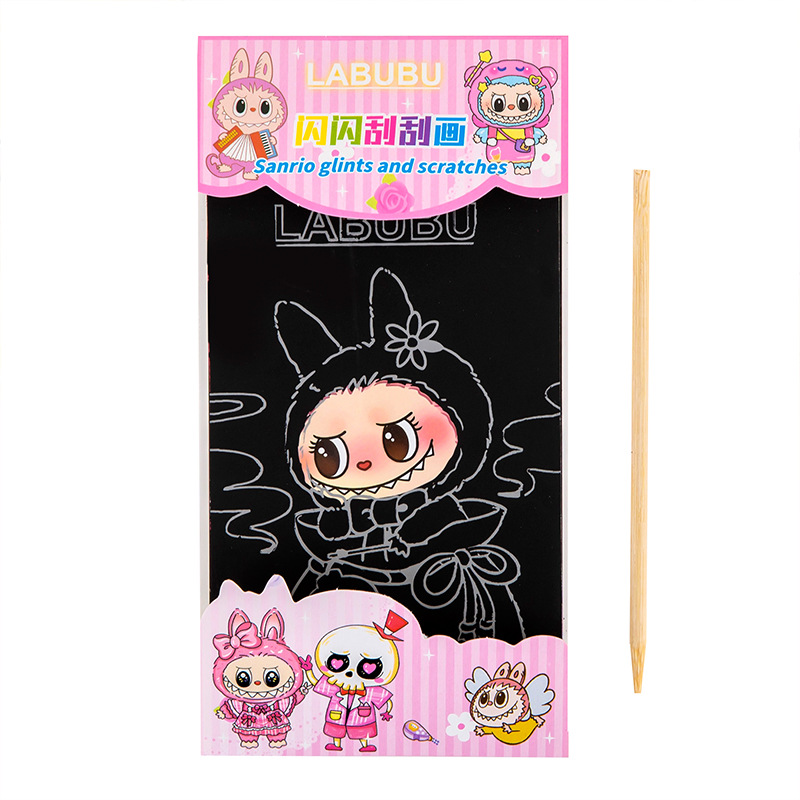Cartoon Sparkling Scratch Drawing Children's DIY Handmade Creative Scratch Drawing Student Fun Graffiti Quiet Small Gift