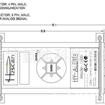 Factory Direct Sales H2Scan Hydrogen Gas Monitor Hy-Alertatm 1600 Long Service Life