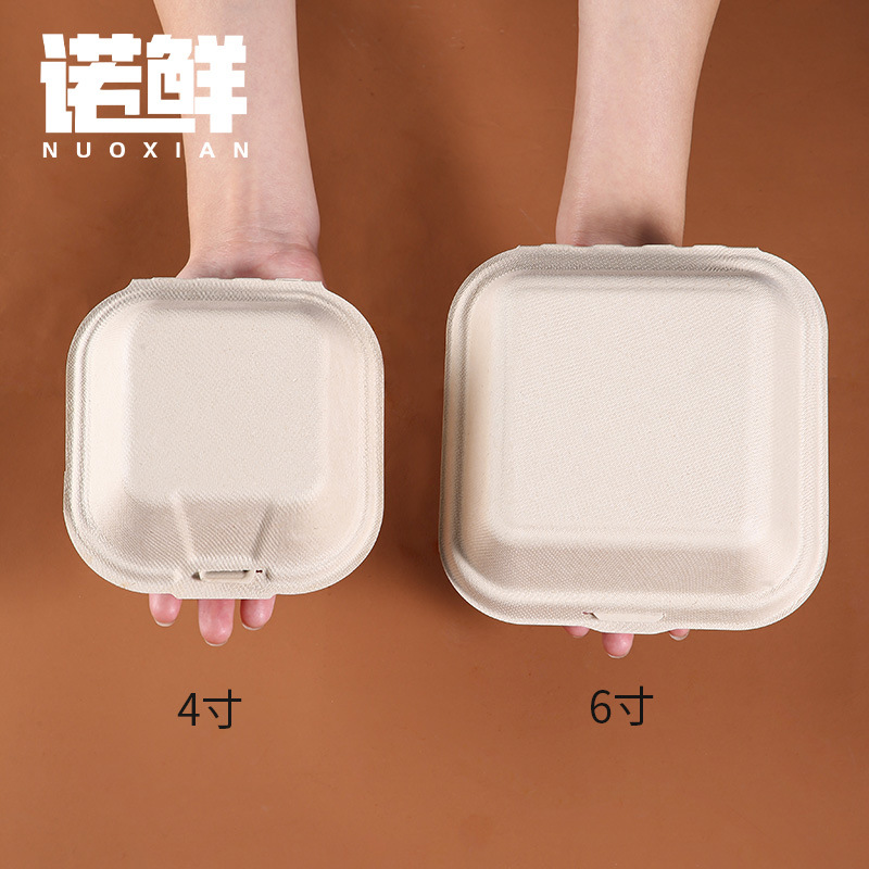 Одноразовая бумажная упаковка для гамбургеров, экологически чистая, поддержка печати, 4 дюйма, 6 дюймов