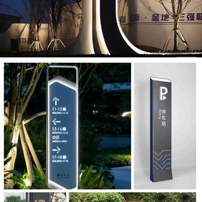 Guangzhou Manufacturer Customizes Ancient Town Former Residence Garden Scenic Spot Landscape Road Signage Luminous Character Guide Sign Sculpture Customization