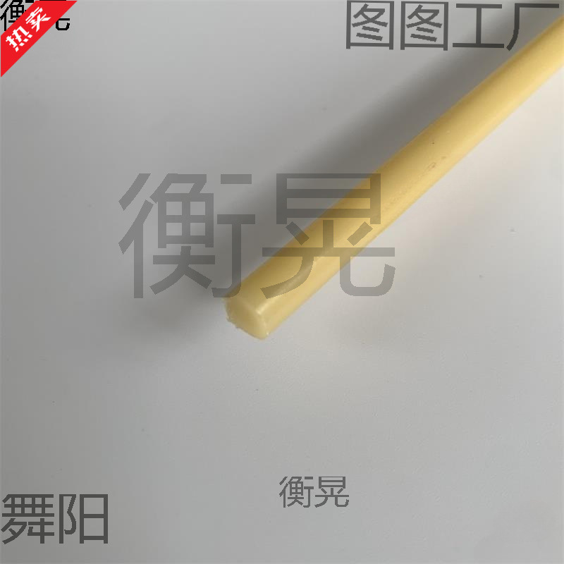 Lampwork Glass Rod Tube High Borosilicate Can Be Fired for Jewelry Crafts Colorful Solid Hard DIY Raw Materials