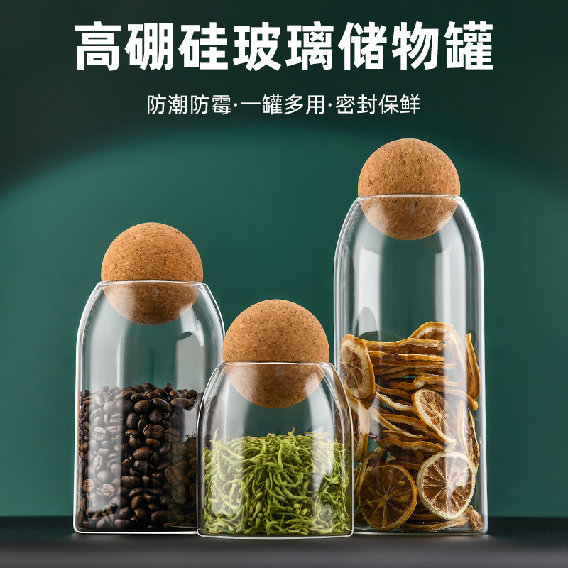 Classic Storage Display Sealed Jar Kitchen Coarse Grain Storage Jar Xibi Coffee Bean Transparent Glass Storage Jar