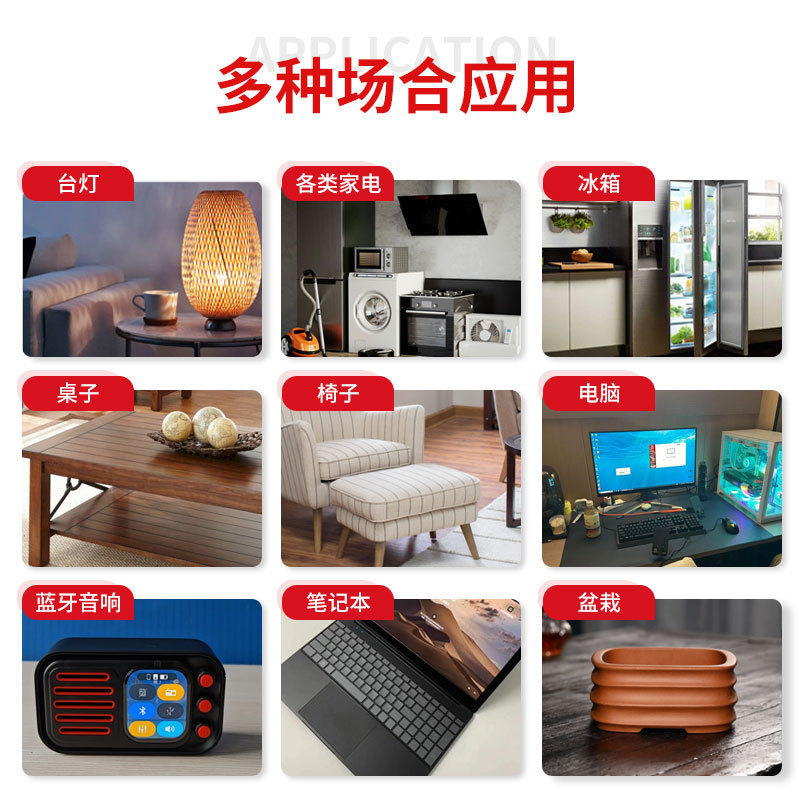 Hengbao Source Manufacturer Black Silicone Self-Adhesive Tape Wear-Resistant Thickeneded Sealing Pad Anti-Slip Die-Cutting Processing