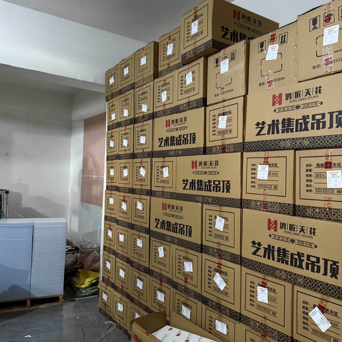 Integrated Ceiling Aluminum Gusset Plate 300X600 Material Household Plate Kitchen Bathroom Gusset Plate Ceiling Ceiling Self-Installation