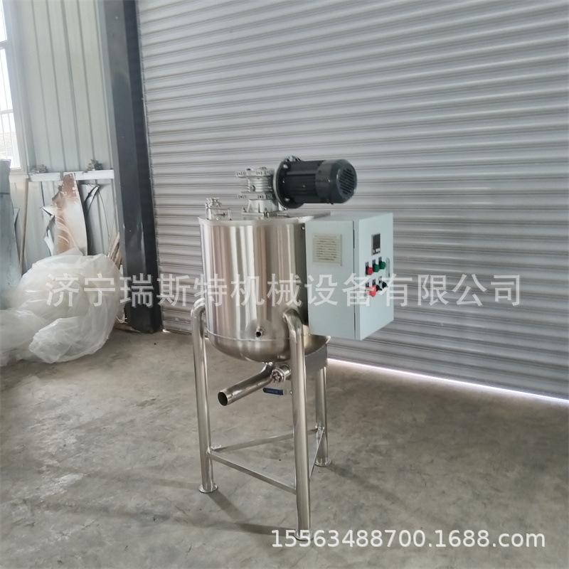 Смесительный бак из материала 304, вертикальный бак для хранения кокосового масла, бак для смешивания растительных и животных масел