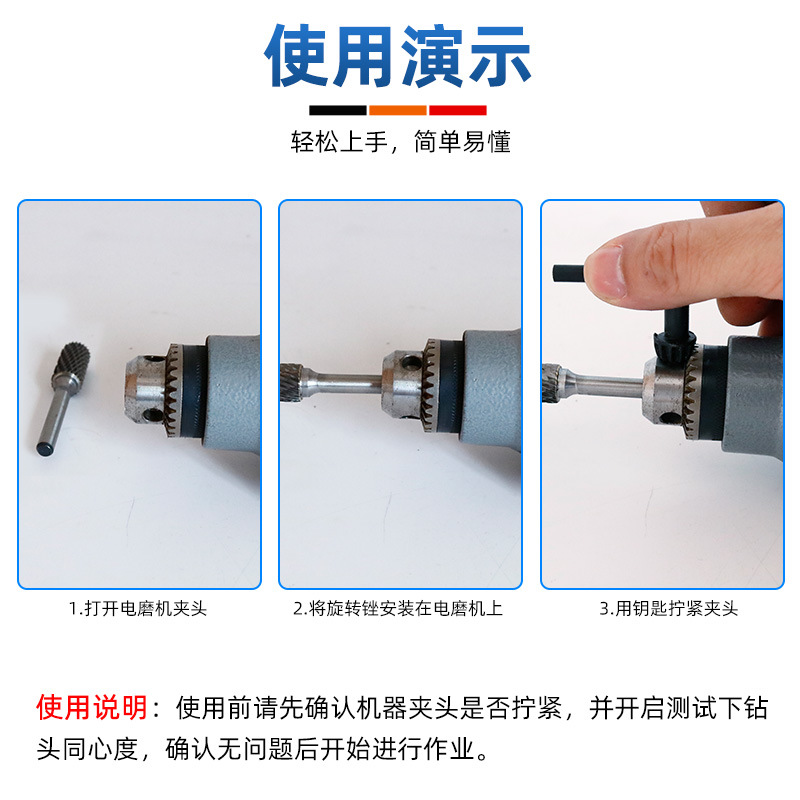 Grinding Straight Grinder Woodworking Rotary Grinding Head 6mm Grinding Drill Bit Carbide Rotary File Set Tungsten Steel Alloy