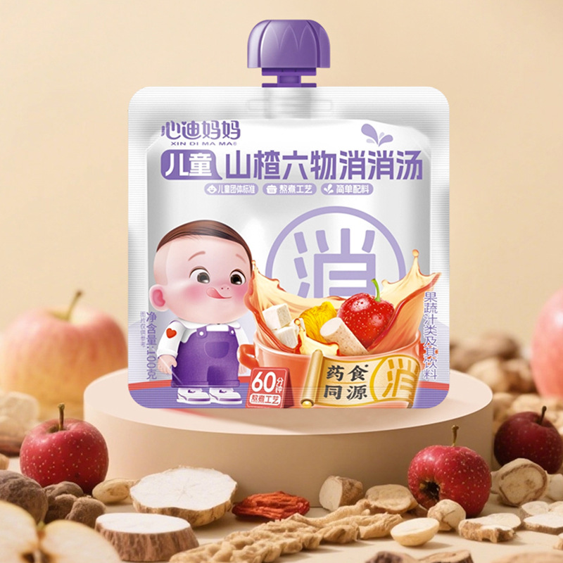 (October 25) Xindi Mama Children's Apple Mountain Medicine Hawthorn Six Ingredients Four Gods Soup 100g