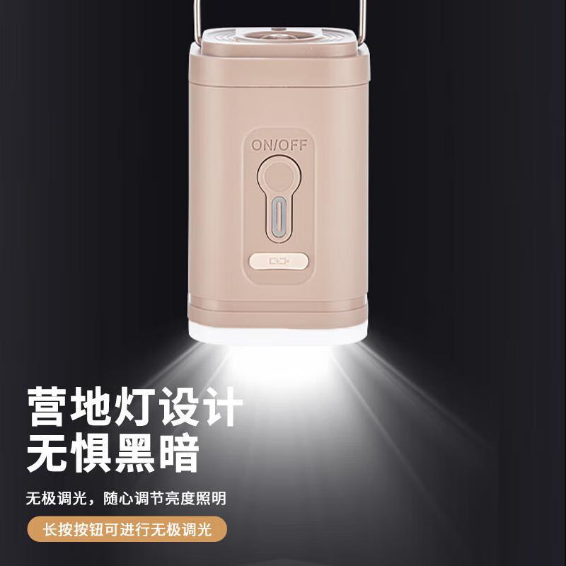 Yin Hao Inflatable Pump Multifunctional Air Pump Inflatable Bed Air Pump Rechargeable Pump Lithium Battery Air Pump Kayak