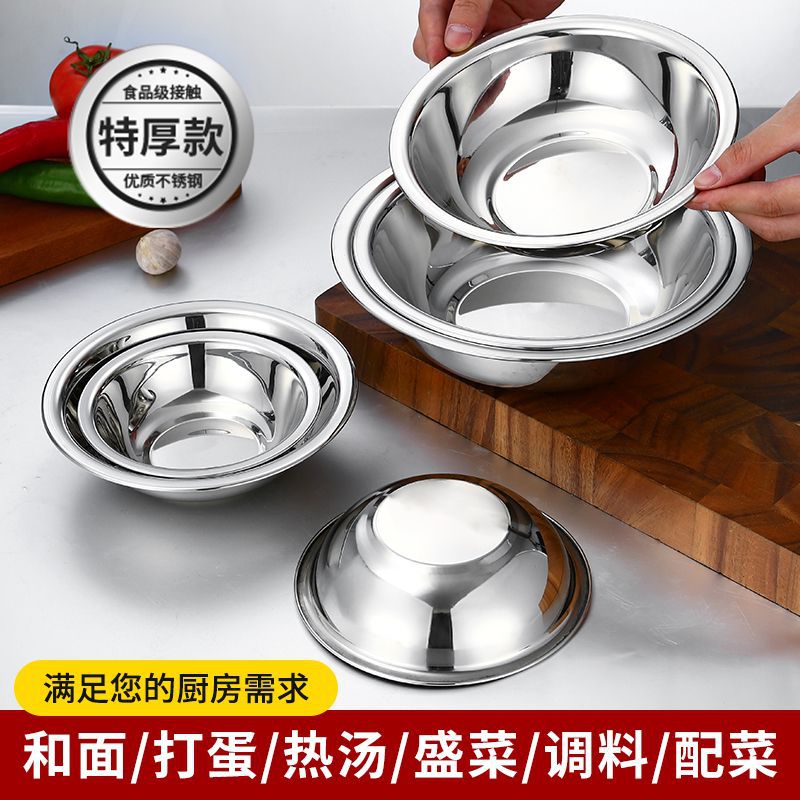 Сталистая ведро для лошадей, 1.0, скошенное дно, миска для приправ, риса, домашних животных, выпечки, супа