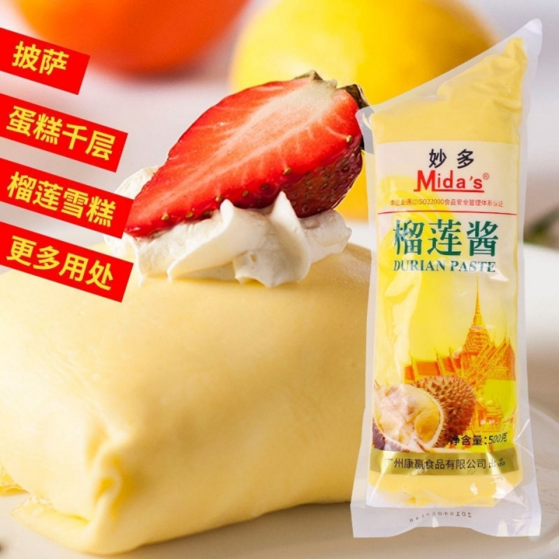 Durian Sauce Commercial Durian Pastry Toast Dessert Fried Yogurt Baked Salad Layer Cake Pizza Wholesale
