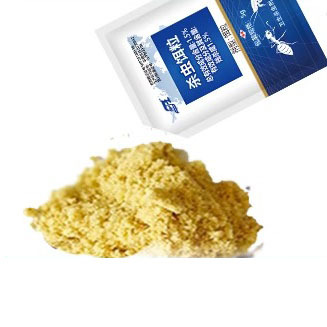 Kunning King Ant Medicine Household Indoor One-End Non-Toxic Red and Black Yellow Ant Fire Ant Insecticidal Powder Bait