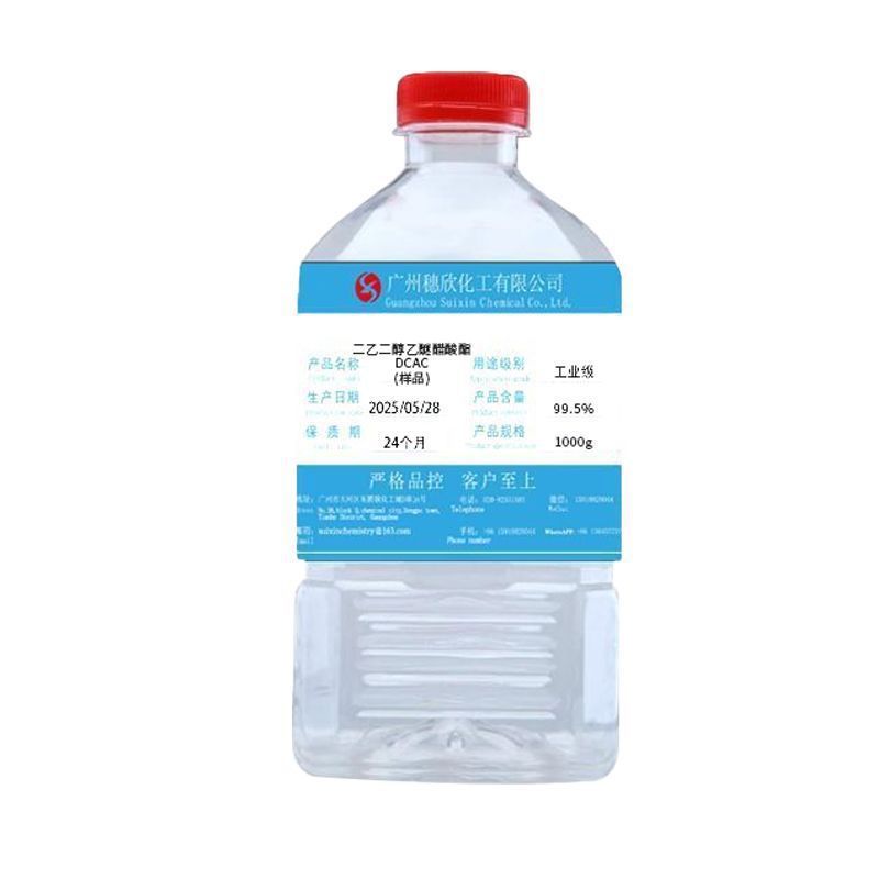 Diethylene Glycol Ethyl Ether Acetate Industrial Grade Manufacturer Direct Sales Carbamate Acetate Dcac 1kg Onwards