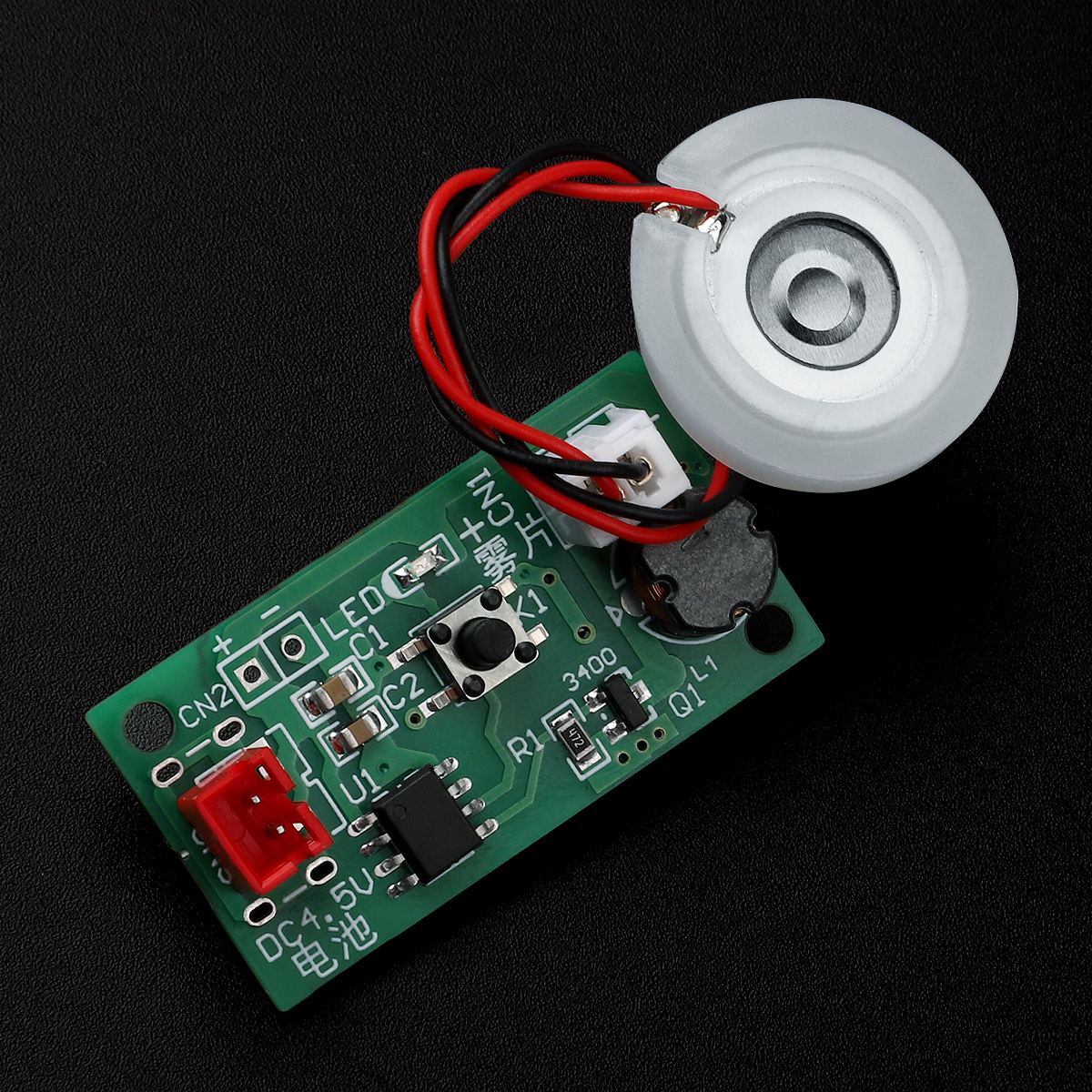 Научный маленький эксперимент домашний увлажнитель DC4.5V5 с батарейным питанием интерфейс атомизации модуль DIY учебное пособие