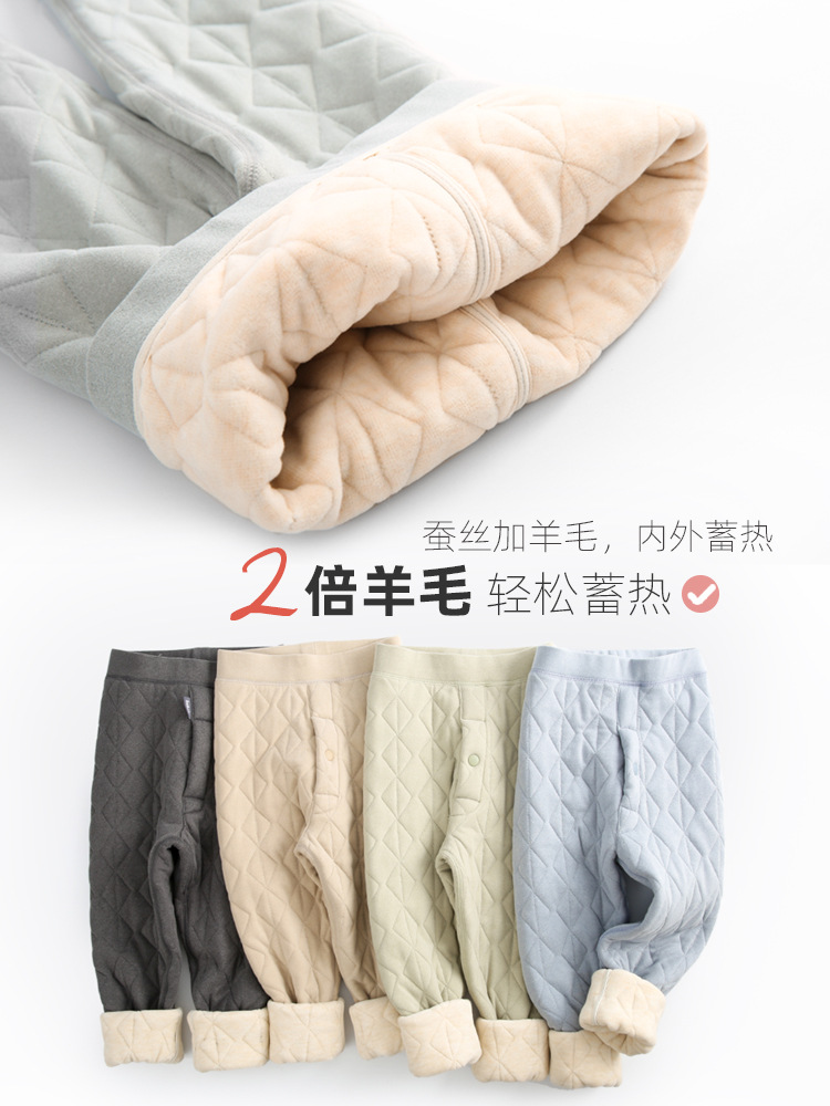 New Kidsren's Wool Fleece-Lined Thickeneded Boys' Cotton Pants Winter Girls' Inner Wear School Uniform Artifact Leggings Warm Pants