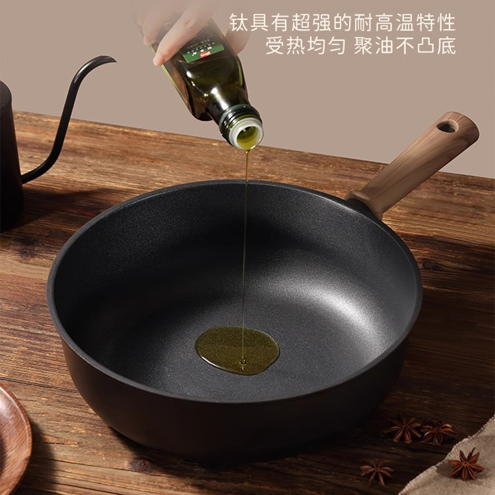Cross-Border Titanium Non-Stick Frying Pan Frying Pan Household Cooking Induction Cooker Gas Stove Titanium Pan Lightweight Non-Stick Frying Pan