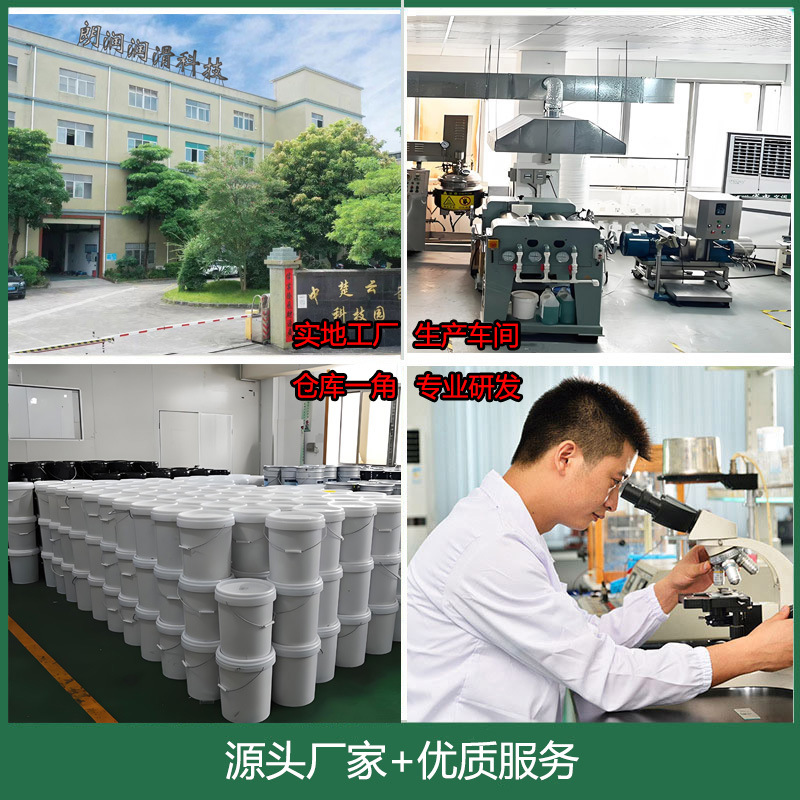 Langrun Small Package Glass Cutting Liquid Glass Hand Cutting Oil for Cutting Glass Tiles and Mirrors