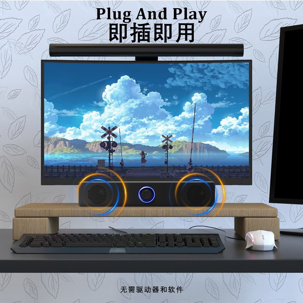 Dual Speaker Computer Audio Desktop Home Desktop Speaker Notebook Wired Bluetooth Small Speaker Super Subwoofer