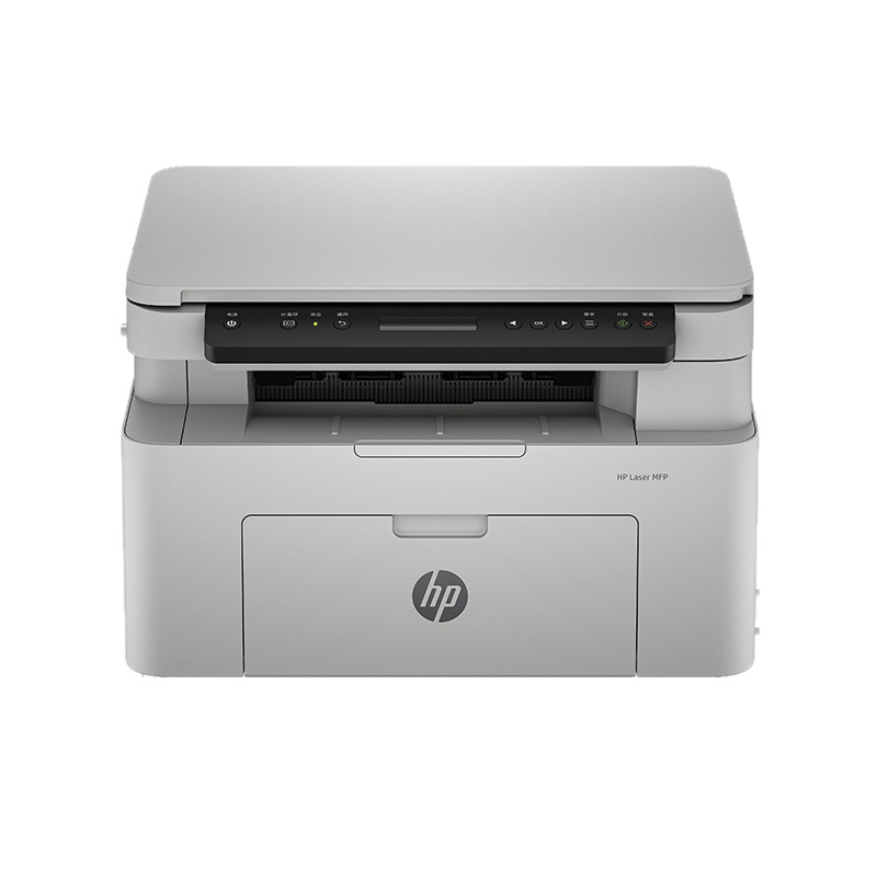 Hp Hp 115W Black and White Laser Printer All-In-One A4 Copy Scanning Small Home Office 117W
