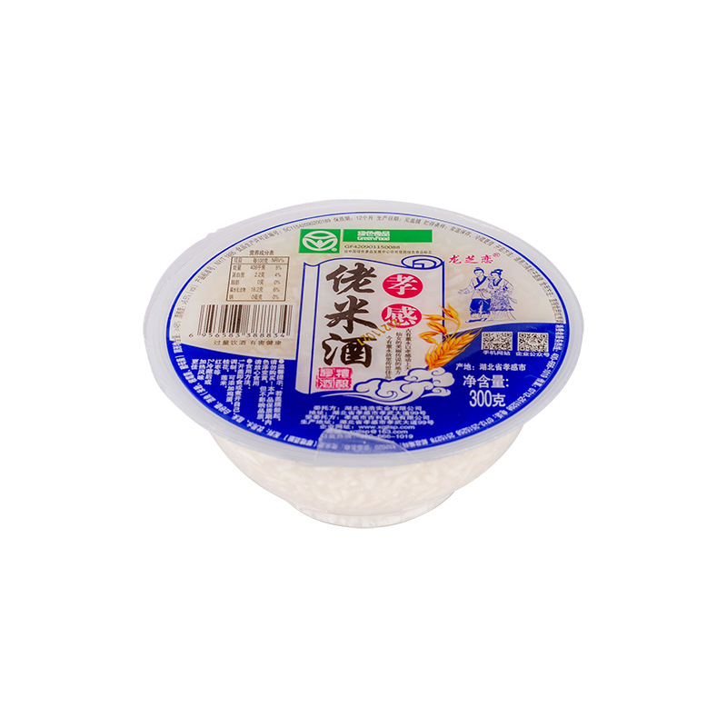 Xiaogan Dragon's Love Rice Wine Bowl Oem Custom Processing and Customization of Rice Wine for Postpartum Care Sweet Wine