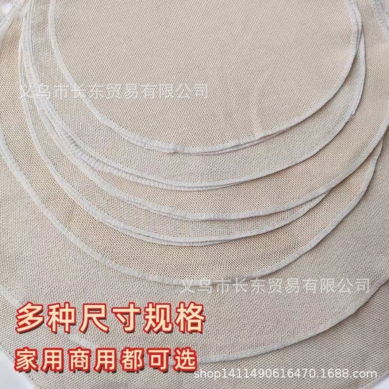 100 Pure Cotton Steamer Cloth Round Edge Non-stick Steamed Cloth Pure Cotton Gauze Steamer Cushion Steamer Cloth Steamed Buns Cloth