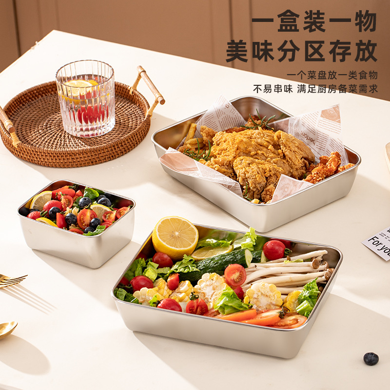 Stainless Steel Crisper Box Square with Lid Rectangular Barbecue Plate Lunch Box Stainless Steel Lunch Box Refrigerator Hot Pot Vegetable Preparation Basin