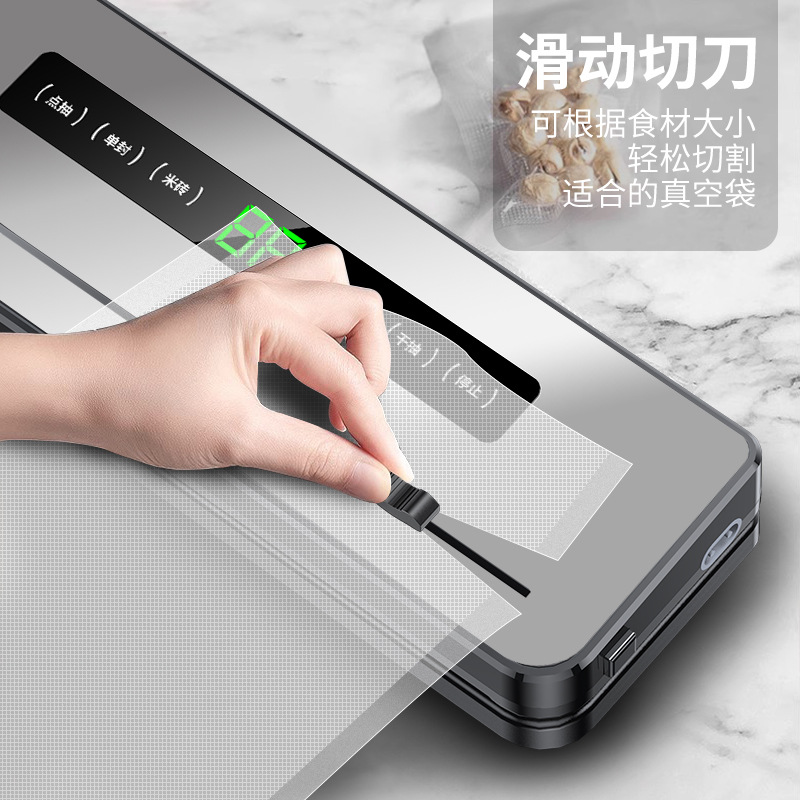 Cross-border vacuum sealing machine cutter food packaging machine fresh-keeping Machine kitchen vacuum pumping machine plastic sealing machine household commercial