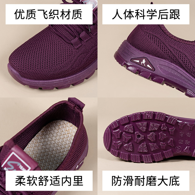2025 Spring New Women's Shoes sneaker Soft Sole Non-slip Casual Shoes Black Work Shoes Old Beijing Cloth Shoes for Women
