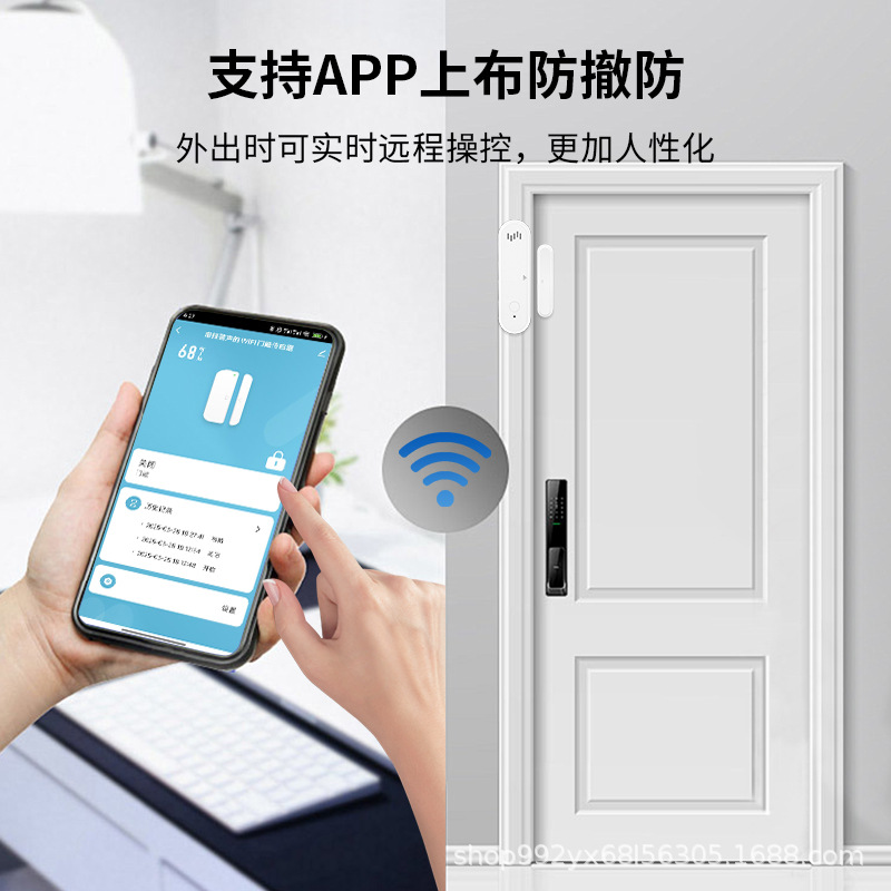 Tuya Tuya Smart Wifi Door Sensor Voice Remote Control Wireless Door Window Sensing Alarm Anti-Theft Detector