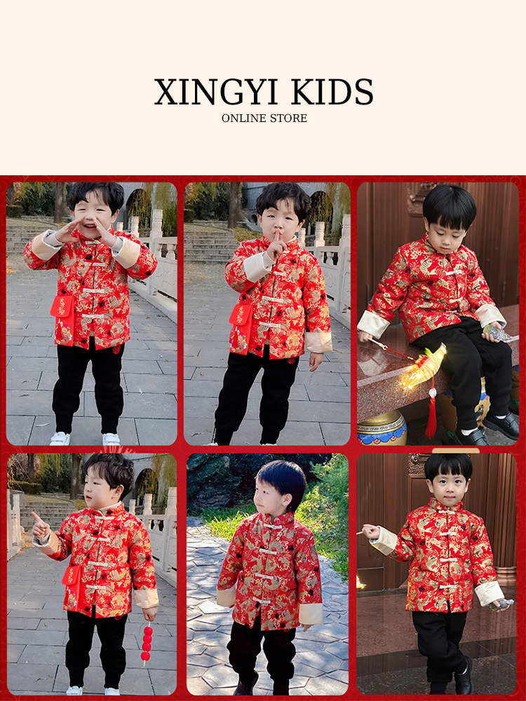 Chinese-style Hanfu Boys' New Year Festive Baby Suit Cotton Winter New Year Greeting Suit Children's Tang Suit