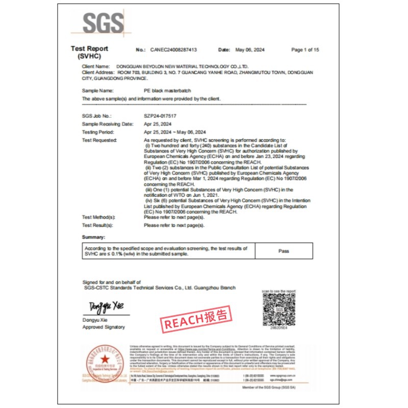 Dongguan Plastic Color Masterbatch Manufacturer Injection Molding Blown Film Extrusion Pe Universal High-Concentration Color White and Black Masterbatch