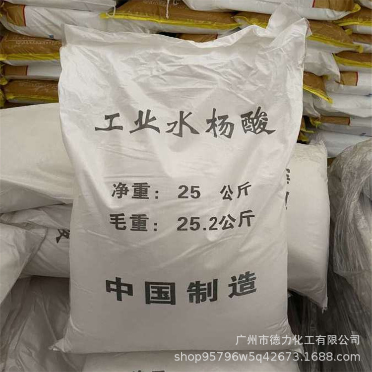 Sublimated Grade Salicylic Acid 99% 25Kg/Bag Deli Chemical