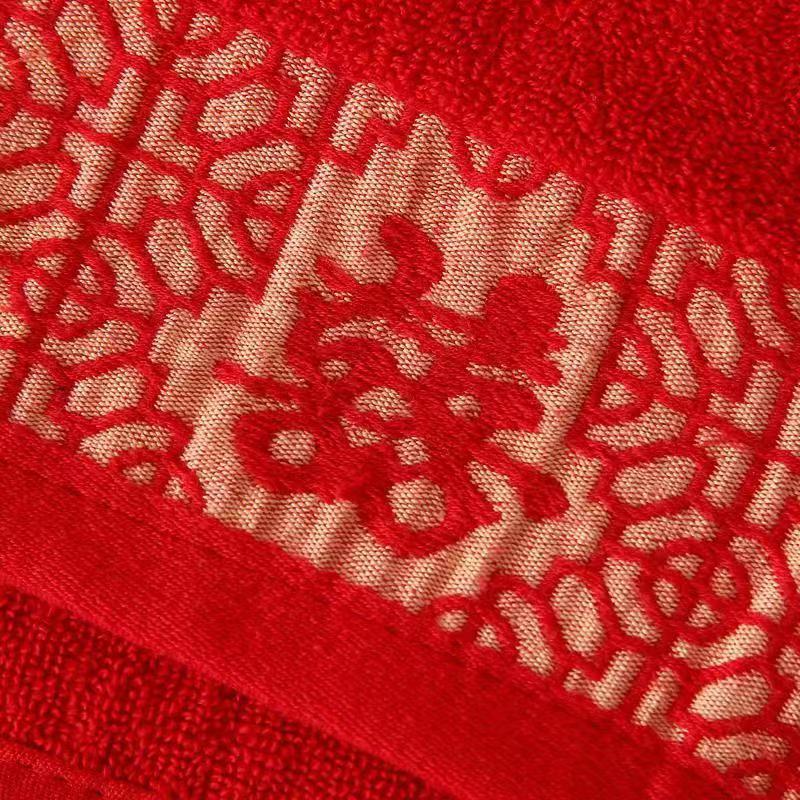 Wedding Towel and Bath Towel Set Couple Red Festive Towel and Bath Towel Wedding Gift Return Gift Bath Towel Manufacturer Wholesale