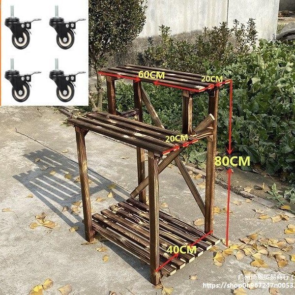Carbonized Solid Wood Flower Rack Anti-Corrosion Wood Multi-Layer Outdoor Storage Rack Living Room Floor-Standing Succulent Pothos Flower Pot Plant Rack