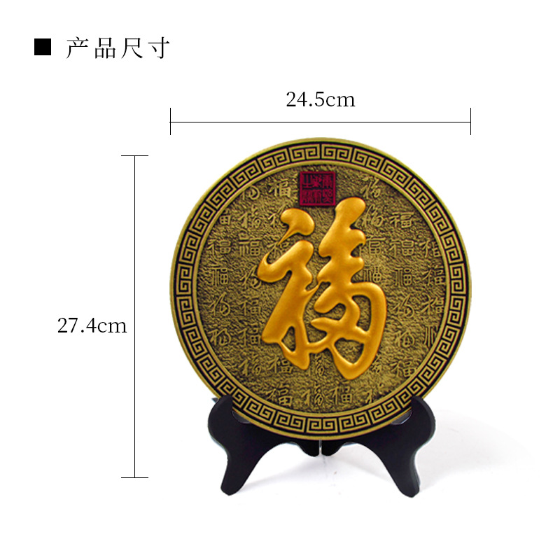 Activated Carbon Carving Disc New Chinese Style Tv Cabinet Ornaments Gifts Gifts Housewarming Business Gifts Living Room Furnishings Wholesale
