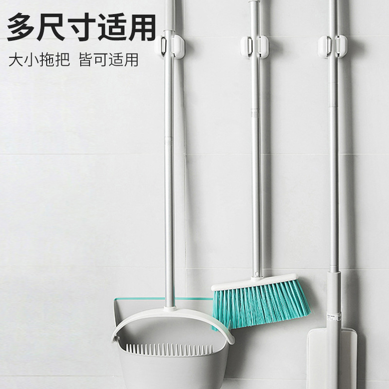 No Punching Mop Clip, Suction Cup Mop Rack, Wall-Mounted Mop Hook, Broom Rack, Mop Rack, Storage Buckle