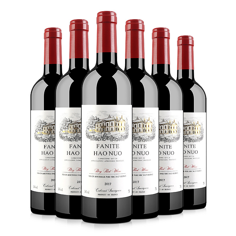 Wine Manufacturer Genuine Red Wine Wholesale Cabernet Sauvignon 750ml Whole Box 14% High Alcohol Content Dry Red Wine