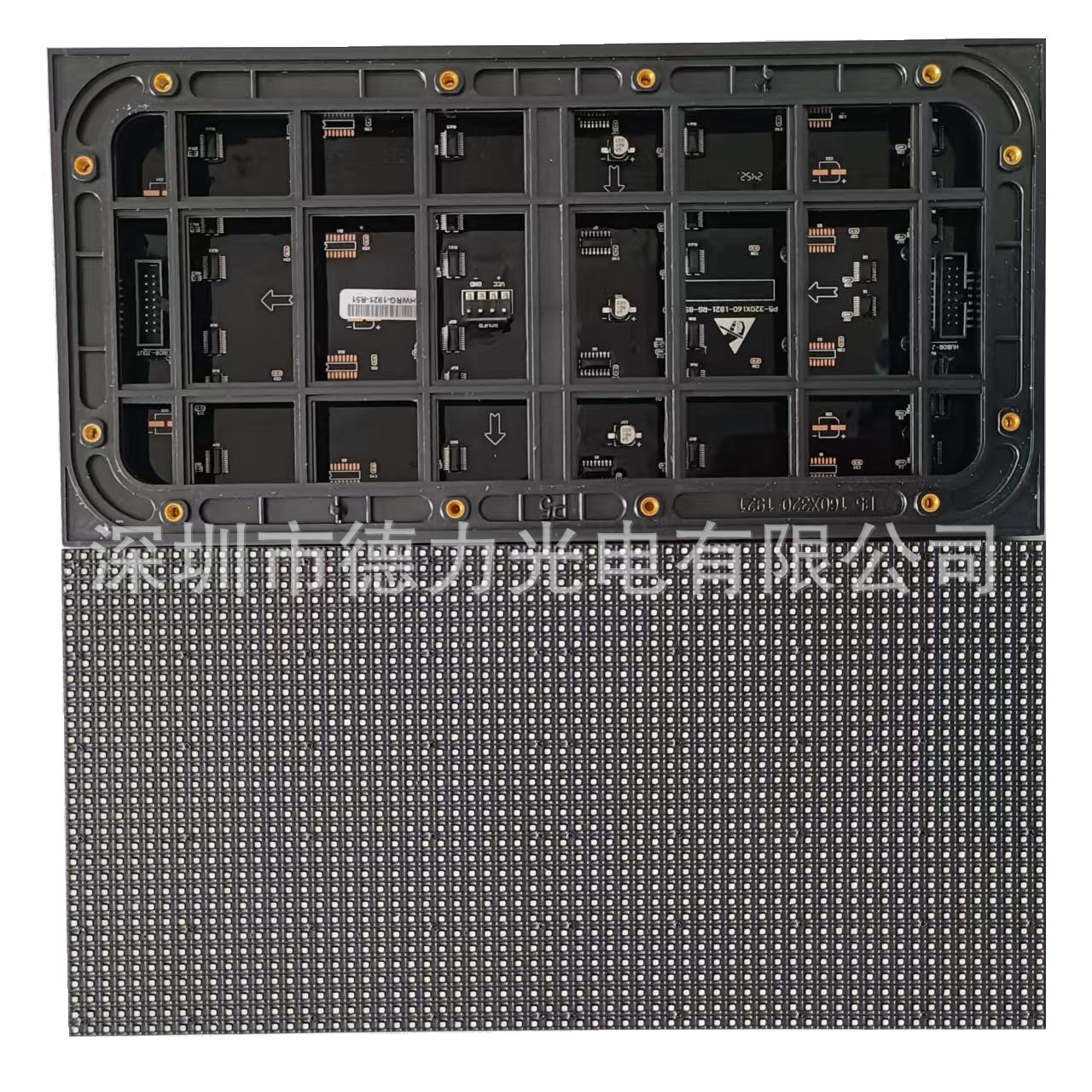 P5 Outdoor Surface Mount Two-Color High-Brightness Led Module Hot Sale for Outdoor Led Display Production