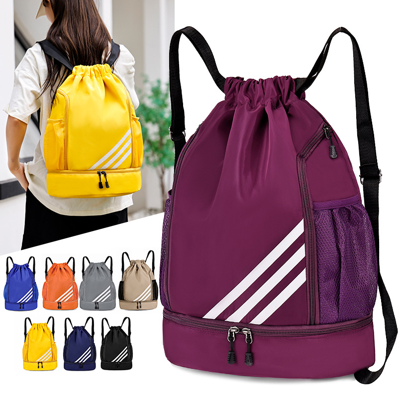 Новый спортивный рюкзак для баскетбола 2025, легкий, с отделением для сухих и мокрых вещей, большой объем