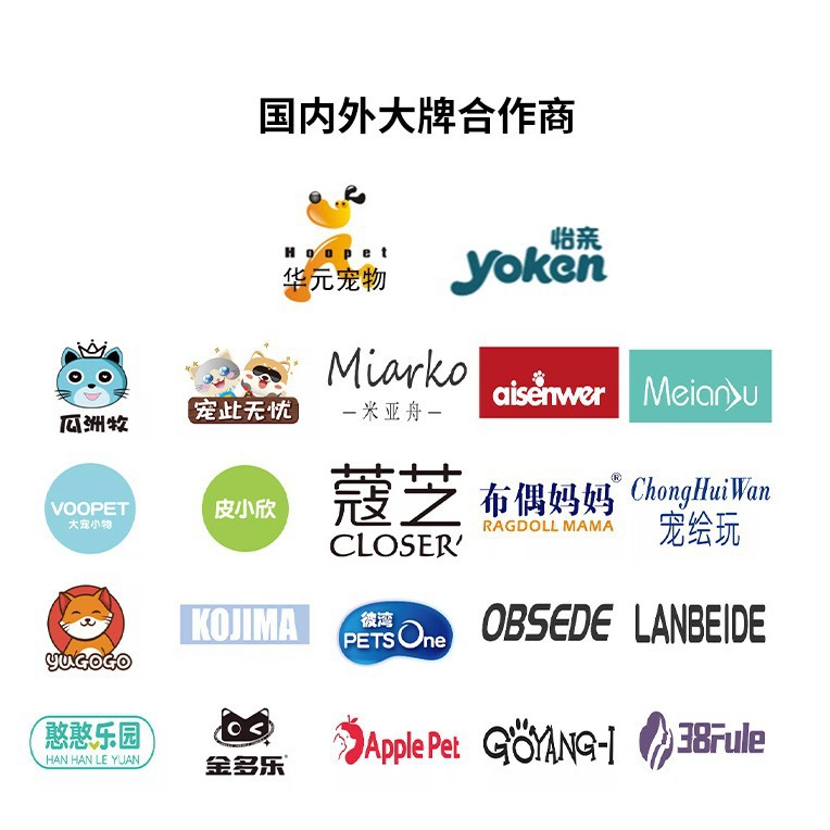 Pet eye drops cat and dog tear cleaning 120ml eye wash eye cleaning factory direct sales can be customized