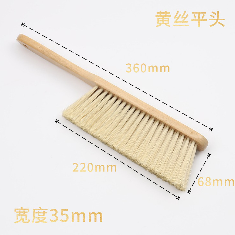 Factory Wholesale Solid Wood Sweeping Bed Brush Household Sofa Bed Cleaning Brush Home Bedroom Dust Removal Soft Wool Bed Brush