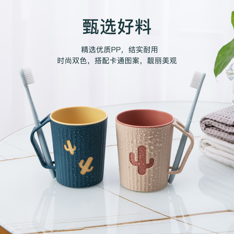 Cactus Mouthwash Cup Double-Layer Thickeneded Wash Cup Home Dormitory Toothbrushing Cup Creative Shape Travel Essentials