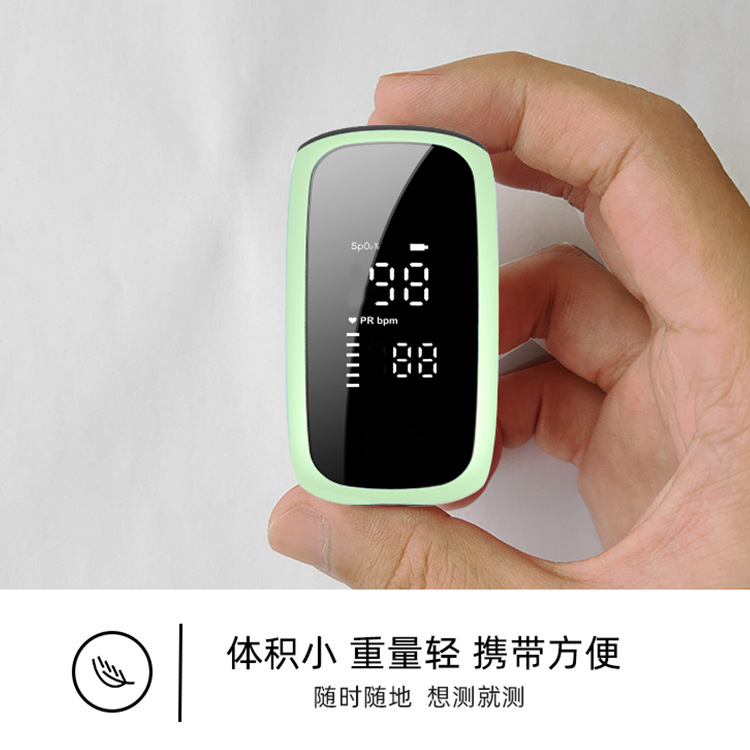 Patent product charging oximeter foreign trade version YXY-019