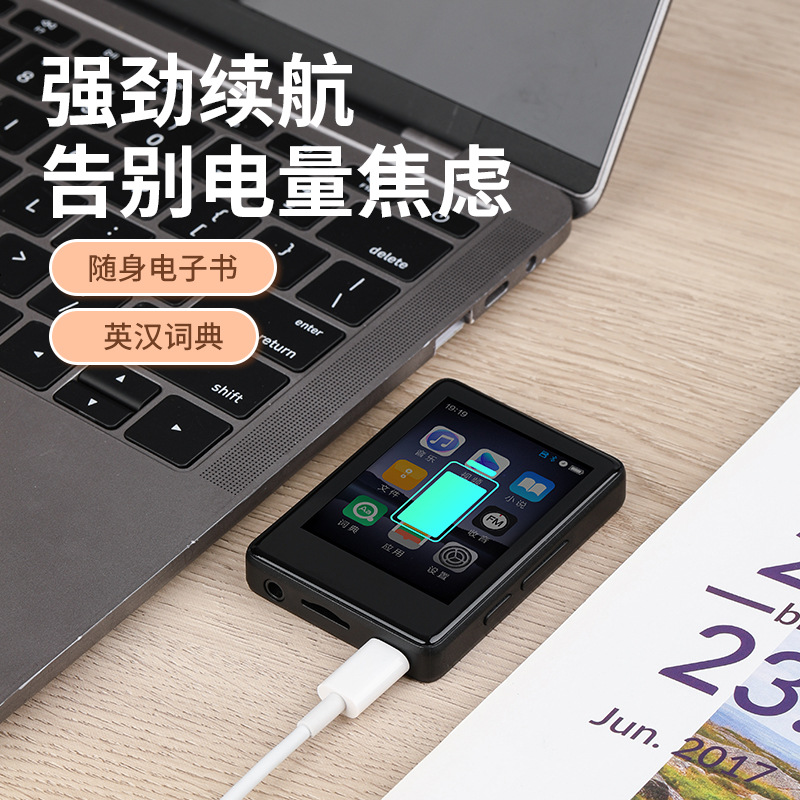 2.4inch Full Touch Mp4 Player Bluetooth E-Book Learning Recording Radio External Video Player P3