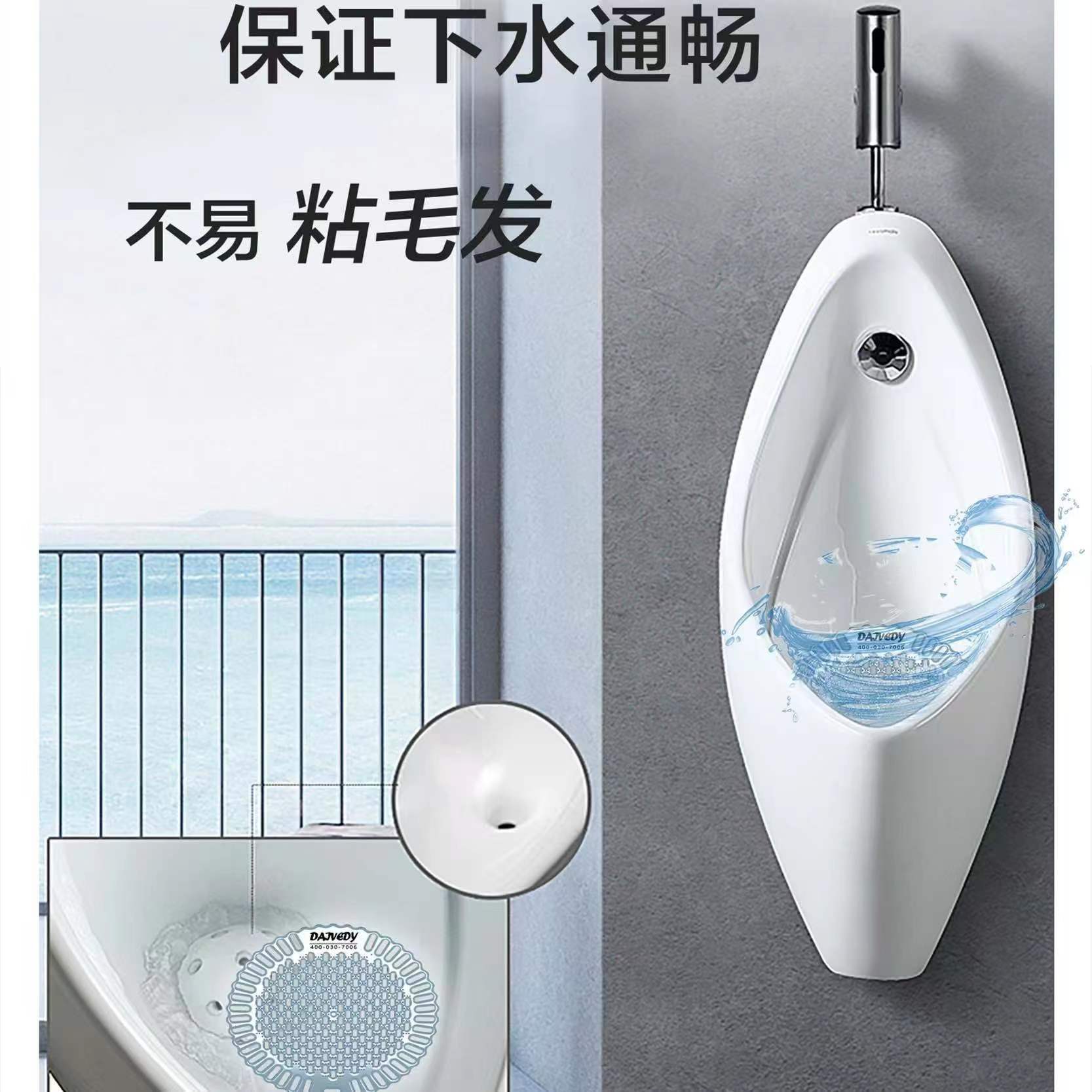 Dewittie-Urine Deodorant Tablets-Economical, Long-Lasting, Summer Garden Fragrance