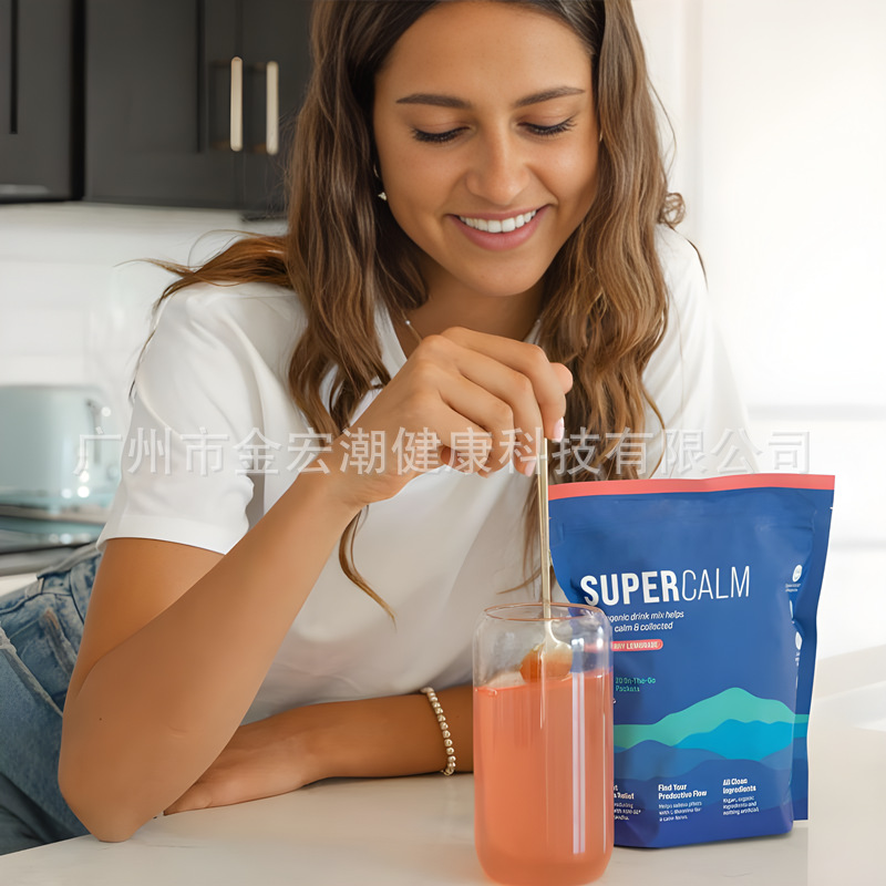In-Stock Supercalm Powdered Super Electrolyte Drink Raspberry Powder Calming Magnesium Powder Hot-Selling Cross-Border
